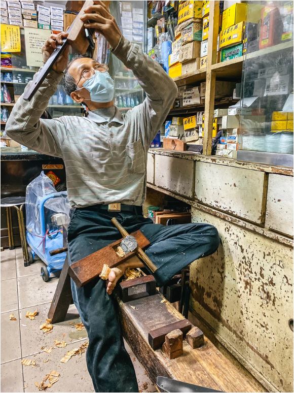 Book - "Mortise and Tenon" Magazine Issue #14 - Edited by Joshua A. Klein