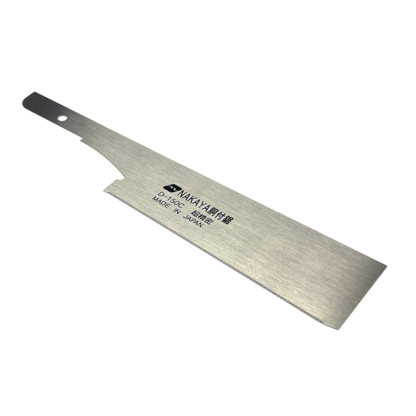 Nakaya Super Fine Dozuki 150mm Replacement Blade