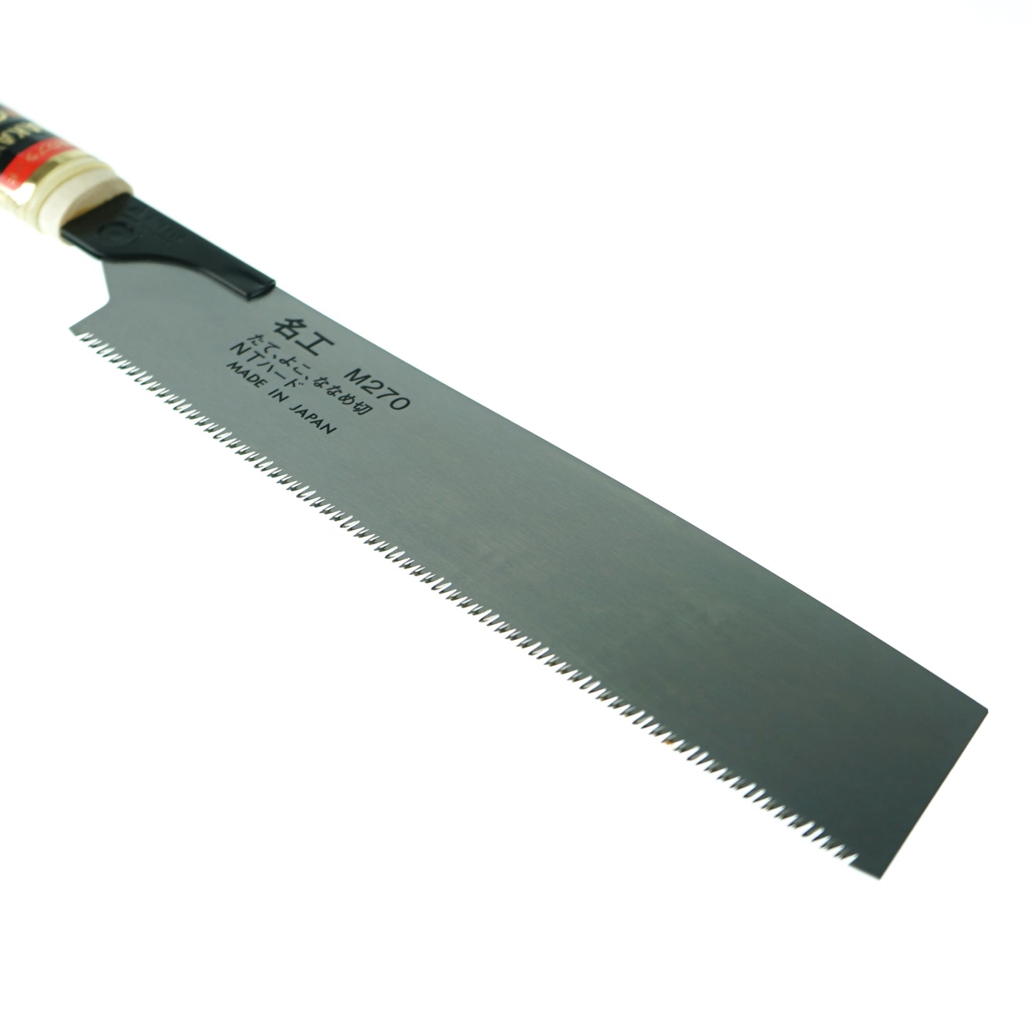 Nakaya Kataba Meiko 270mm Combination Saw